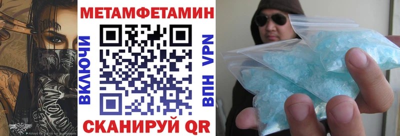 Амфетамин VHQ Тогучин