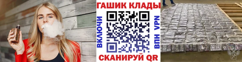 Гашиш индика сатива  Тогучин 