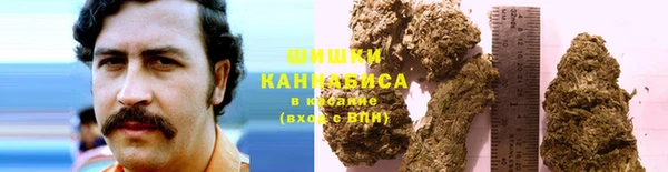 альфа пвп VHQ Богданович