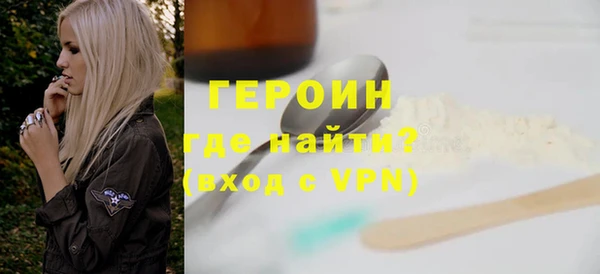 меф VHQ Богородск
