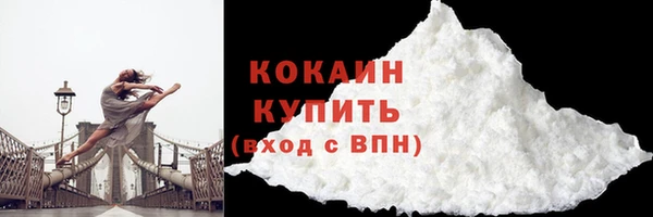 меф VHQ Богородск
