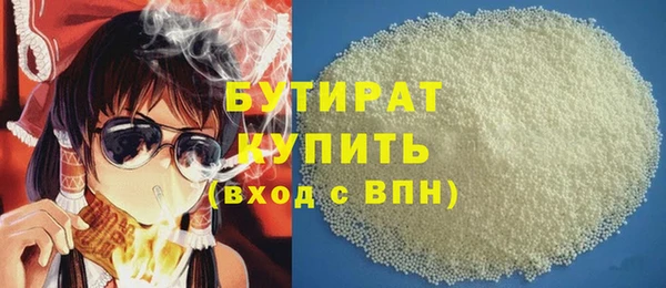 меф VHQ Богородск