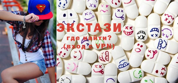 мет Белокуриха