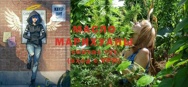 ГАЛЛЮЦИНОГЕННЫЕ ГРИБЫ Белоозёрский