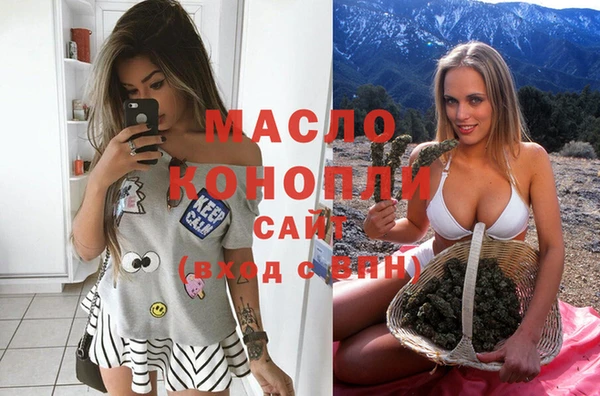 меф VHQ Богородск