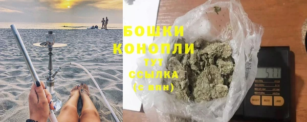 дистиллят марихуана Саяногорск