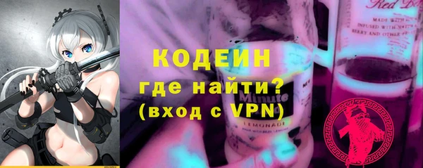 меф VHQ Богородск