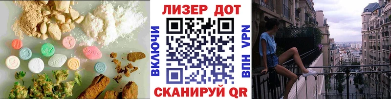 LSD-25 экстази ecstasy  где можно купить наркотик  Тогучин 