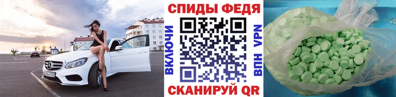 где продают наркотики  Тогучин  Метамфетамин кристалл 